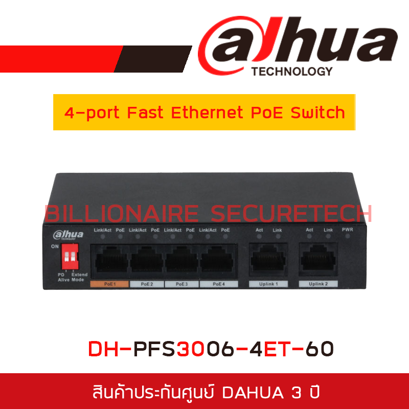 Dahua DH-PFS3006-4ET-60 Unmanaged port switch 4-Port, Fast Ethernet PoE Switch BY BILLIONAIRE SECURETECH DH-PFS3006-4ET-60
