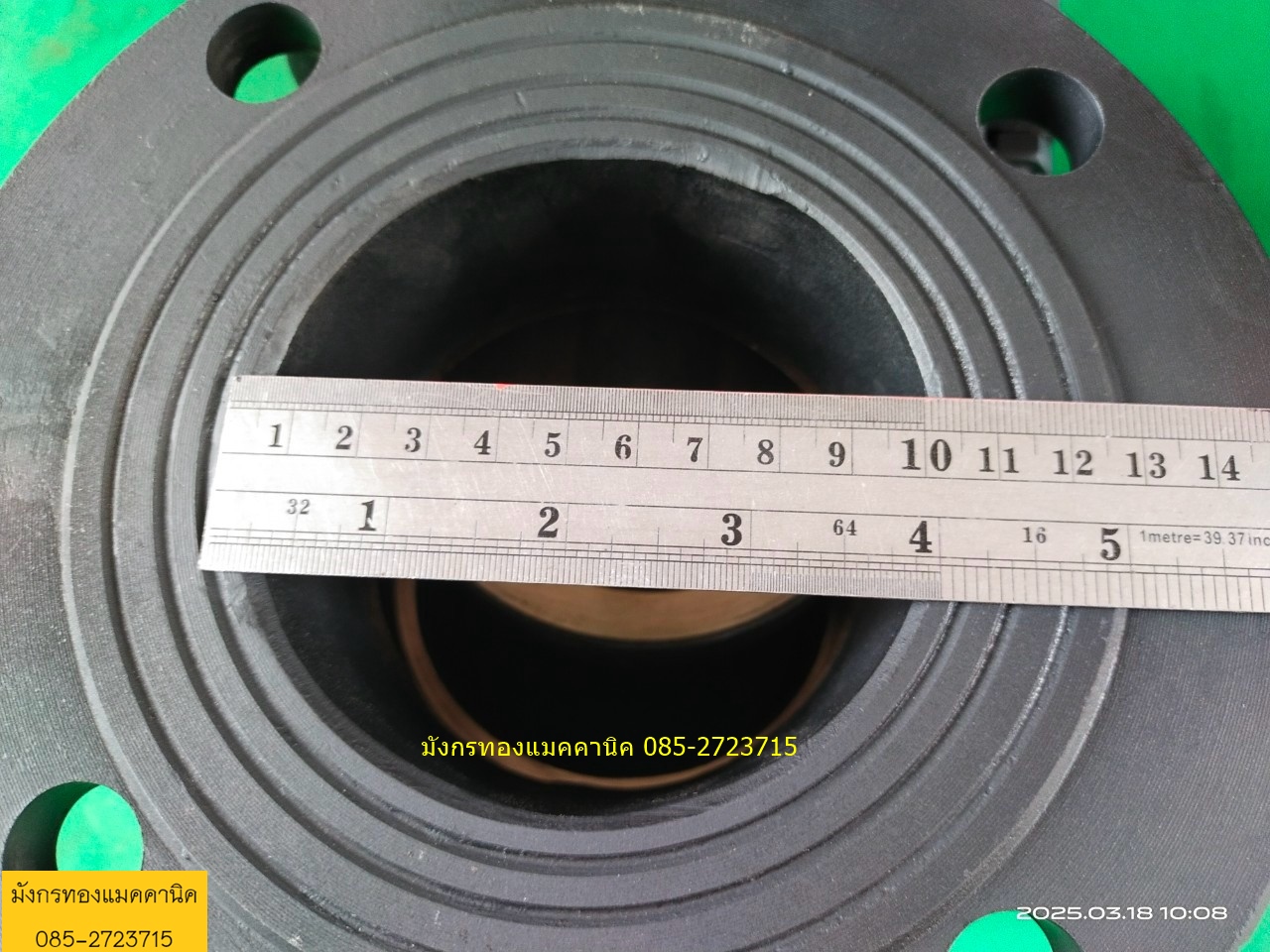 ประตูน้ำเหล็กหล่อ ขนาด 4 นิ้ว วาล์วทองเหลือง