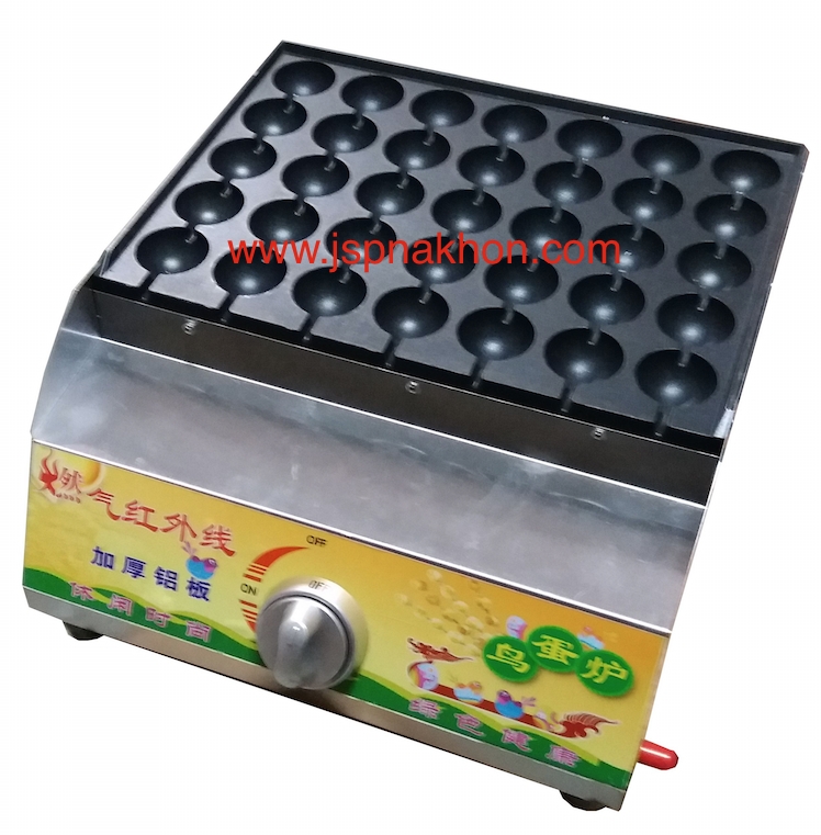 เตาทอดไข่นกกระทาเสียบไม้ ขนาด 35 หลุม ระบบแก๊ส