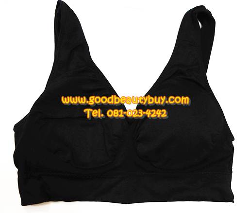 Sport bra สปอร์ตบรา ชุดชั้นในพร้อมแผ่นรองด้านใน แพ็คคู่สองสี