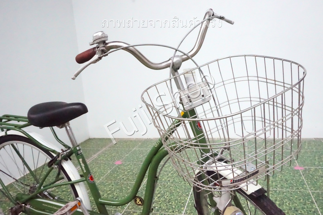 จักรยานแม่บ้านญี่ปุ่น - ล้อ 26 นิ้ว - ไม่มีเกียร์ - ไฟหน้าอัตโนมัติ - สีเขียว [จักรยานมือสอง]