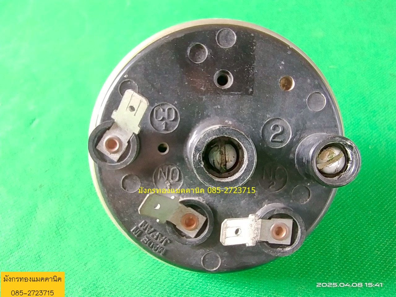 เซ็นเซอร์ลม CKD ขนาดตามภาพ