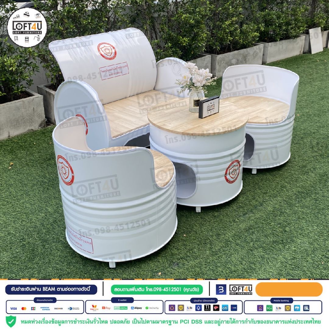 ชุดโต๊ะนั่งชิวกลางแจ้ง Living Table Set : wooden cushion / 3-4 seats