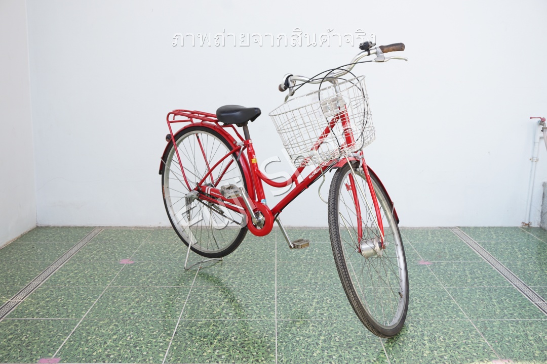 จักรยานแม่บ้านญี่ปุ่น - ล้อ 27 นิ้ว - เกียร์ 6 สปีด - สีแดง [จักรยานมือสอง]
