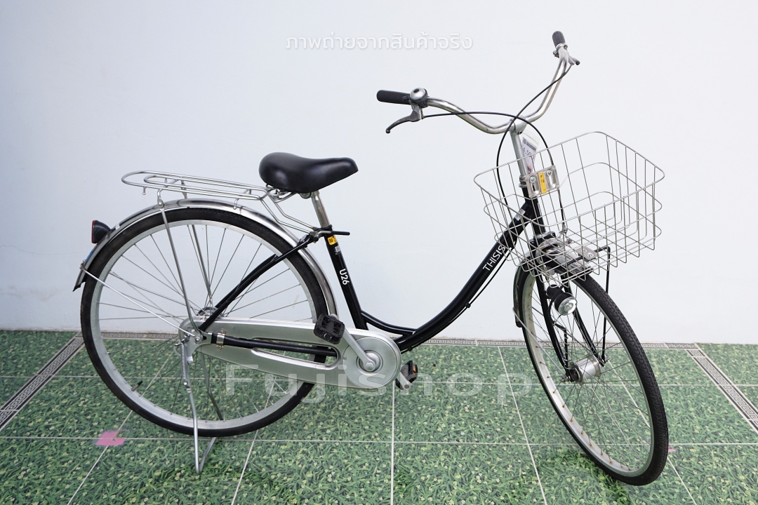 จักรยานแม่บ้านญี่ปุ่น - ล้อ 26 นิ้ว - ไม่มีเกียร์ - ไฟหน้าอัตโนมัติ - สีดำ [จักรยานมือสอง]
