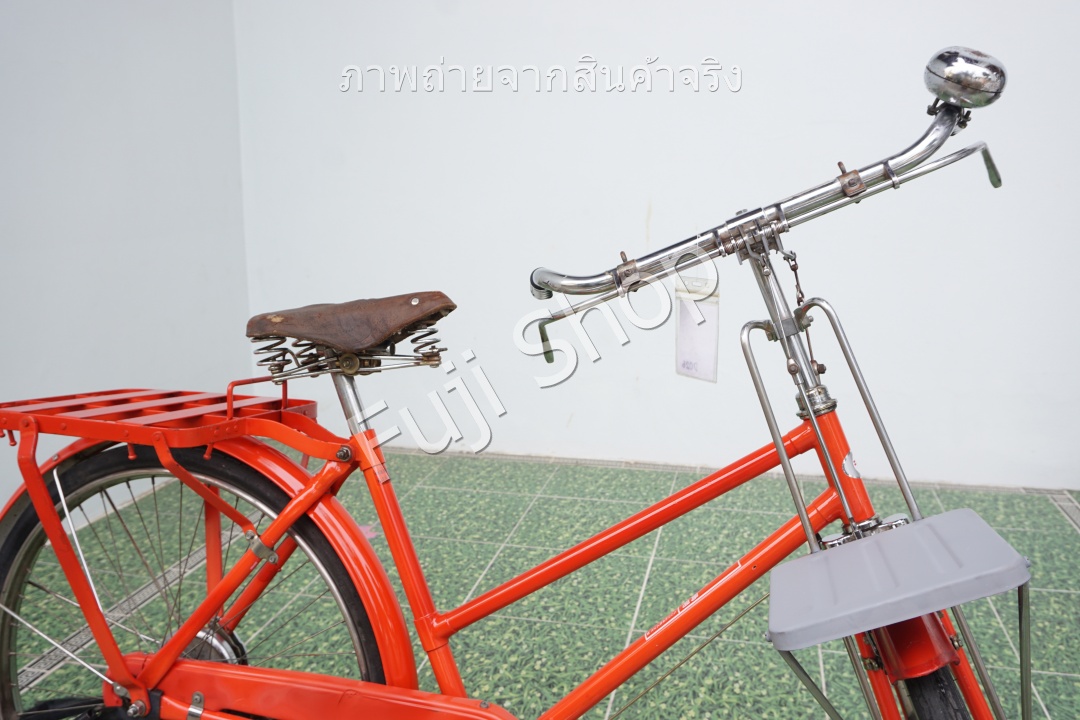 จักรยานไปรษณีย์ญี่ปุ่น - ล้อ 26 นิ้ว - ไม่มีเกียร์ - สีส้ม [จักรยานมือสอง]