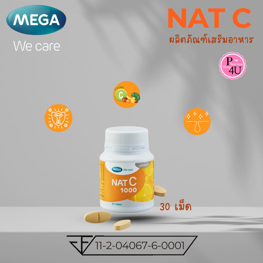 (30เม็ด) MEGA We Care Nat C 1000mg เมก้า แนท-ซี วิตามินซี ภูมิคุ้มกัน
