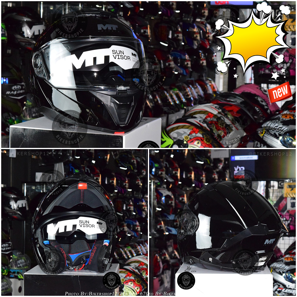 หมวกกันน็อคMT รุ่น ATOM2 SV (ยกคาง) สี ดำเงา