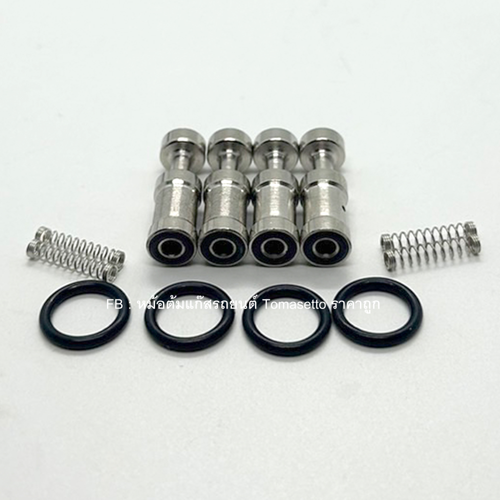 ชุดซ่อมราง Valtek 3 โอมห์ 4 สูบ(Energy Reform / Versus รางแดง)