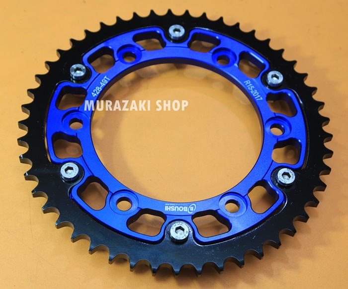 สเตอร์ NEW YAMAHA R15 BOUSHI ราคา1500