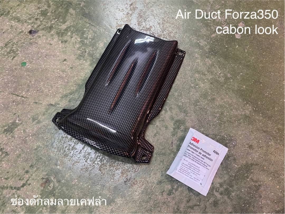 ช่องดักลมลายเคฟล่า MOTOZAAA FORZA 350 990฿