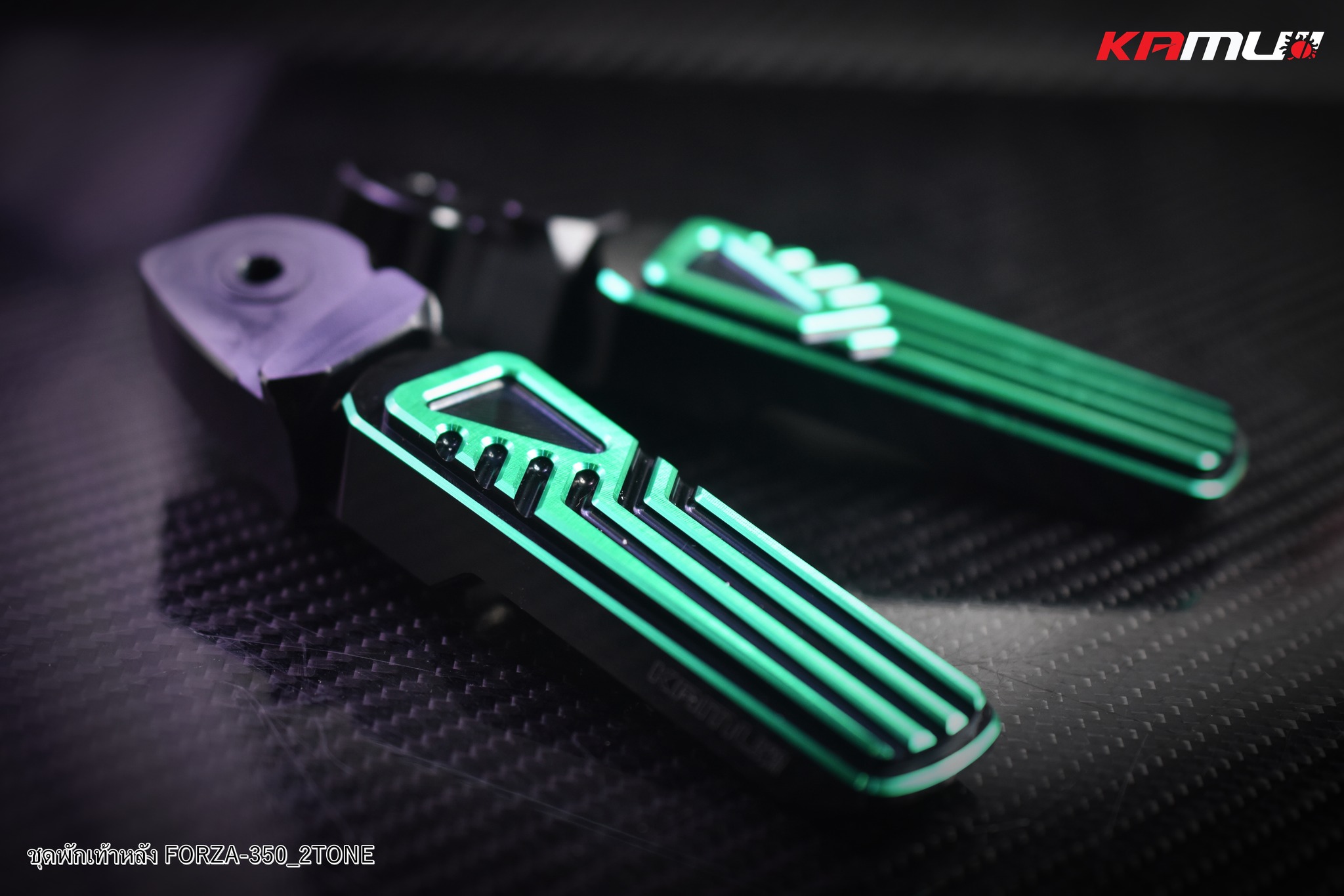 พักเท้าหลัง CNC 2-Tone ตรงรุ่น FORZA-350 KAMUI ราคาชุดละ 1500 บาท