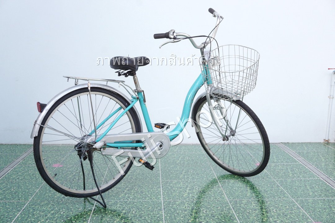 จักรยานแม่บ้านญี่ปุ่น - ล้อ 26 นิ้ว - เกียร์ดุม 3 สปีด - อลูมิเนียม - สีฟ้า [จักรยานมือสอง]