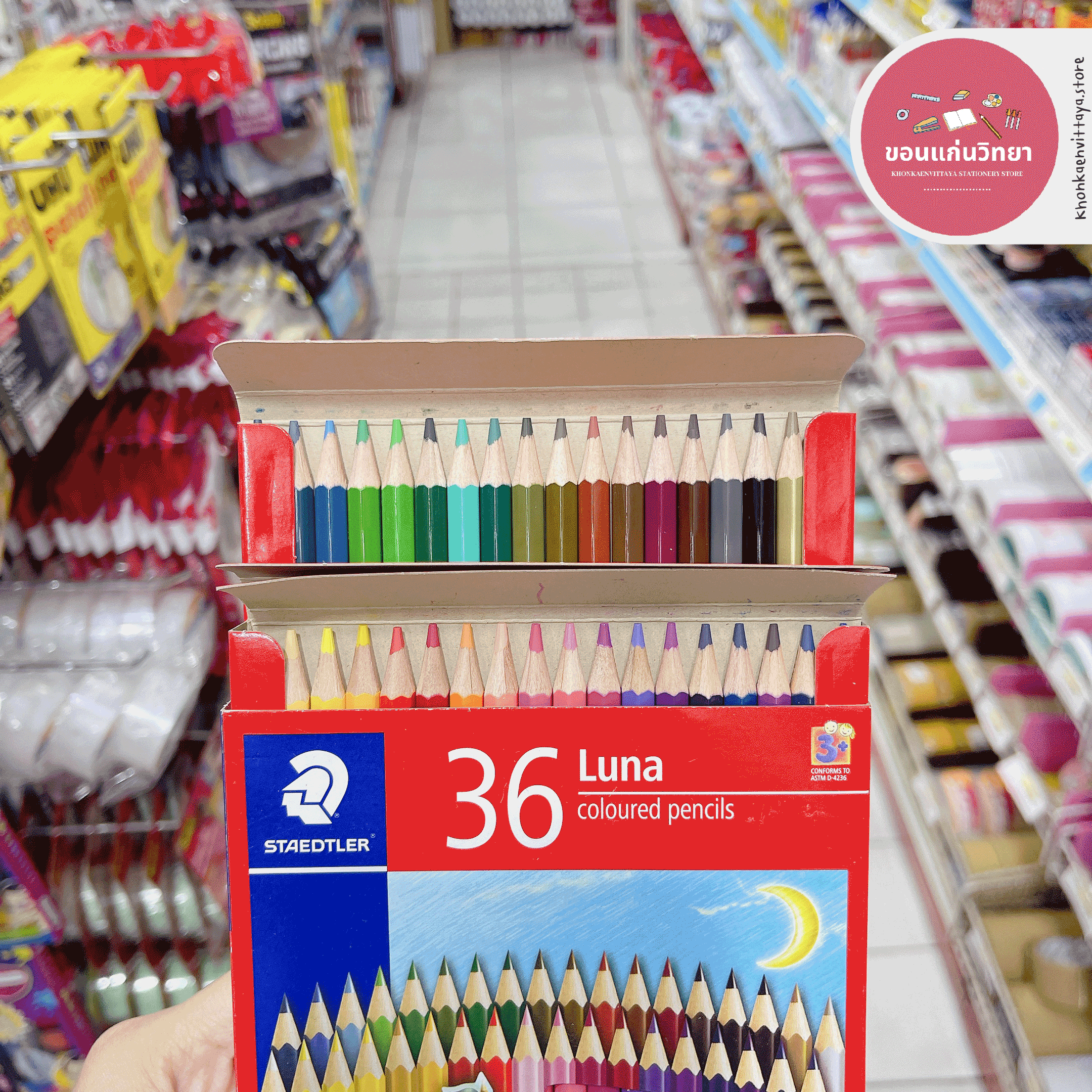 ดินสอสี Color Pencil สเต็ดเลอร์ Staedtler สีไม้ยาว รุ่น 136 Luna จำนวน 1 กล่อง