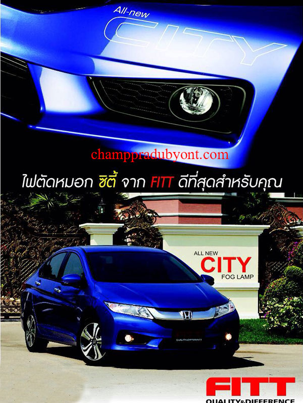 ไฟตัดหมอก สปอร์ตไลท์ HONDA CITY 14-16 FITT
