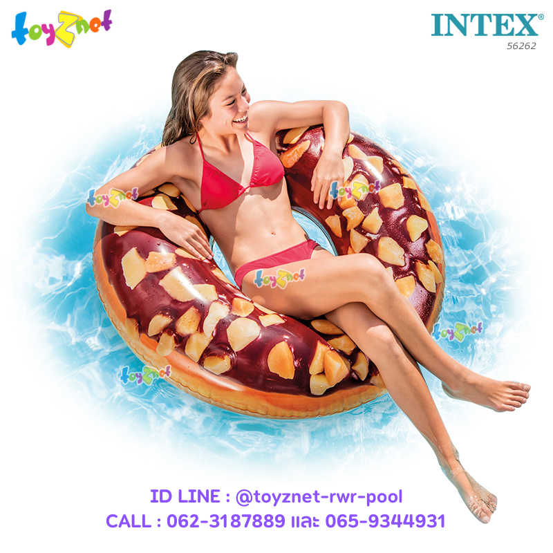 Intex Nutty Chocolate Donut Tube 1.14 m. no.56262