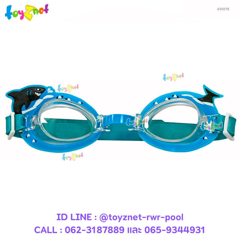 Shark Kid Goggle no.G3027B