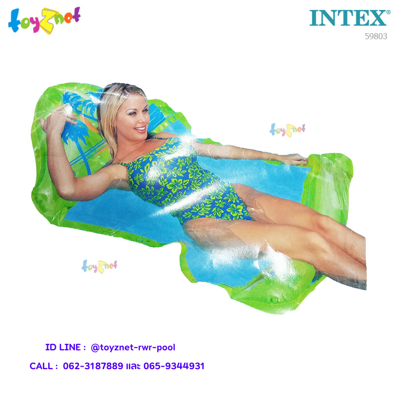 Intex Pool Sling (152 x 94 cm.) No.59803