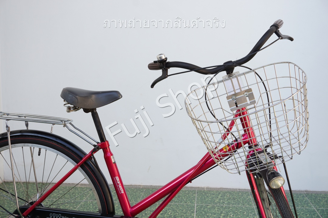 จักรยานแม่บ้านญี่ปุ่น - ล้อ 26 นิ้ว - ไม่มีเกียร์ - ไฟหน้าอัตโนมัติ - สีชมพู [จักรยานมือสอง]