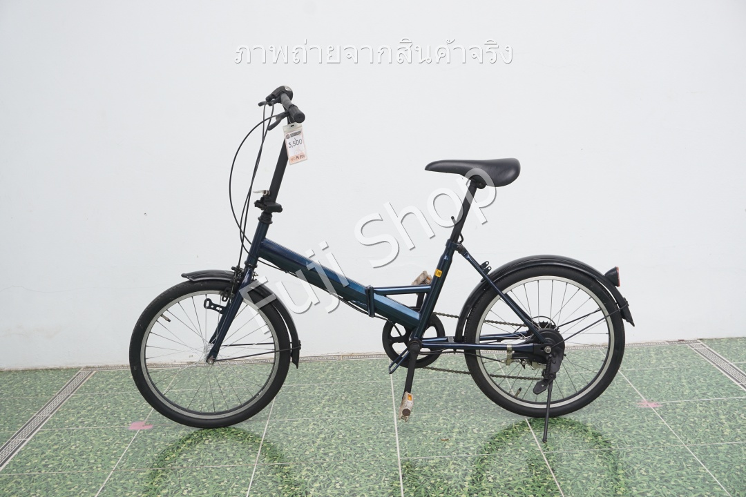 จักรยานพับได้ญี่ปุ่น - ล้อ 20 นิ้ว - มีเกียร์ - สีน้ำเงิน [จักรยานมือสอง]