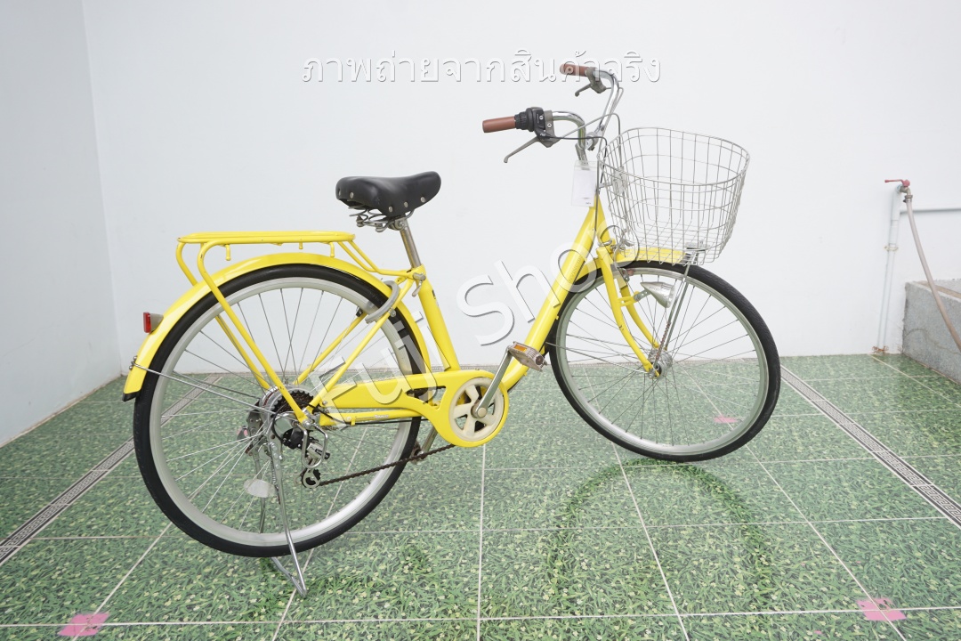 จักรยานแม่บ้านญี่ปุ่น - ล้อ 26 นิ้ว - มีเกียร์ - เกียร์ 6 สปีด - ไฟหน้าอัตโนมัติ - สีเหลือง [จักรยานมือสอง]