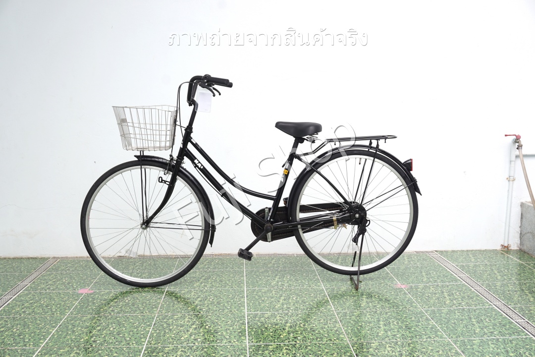 จักรยานแม่บ้านญี่ปุ่น - ล้อ 26 นิ้ว - ไม่มีเกียร์ - สีดำ [จักรยานมือสอง]