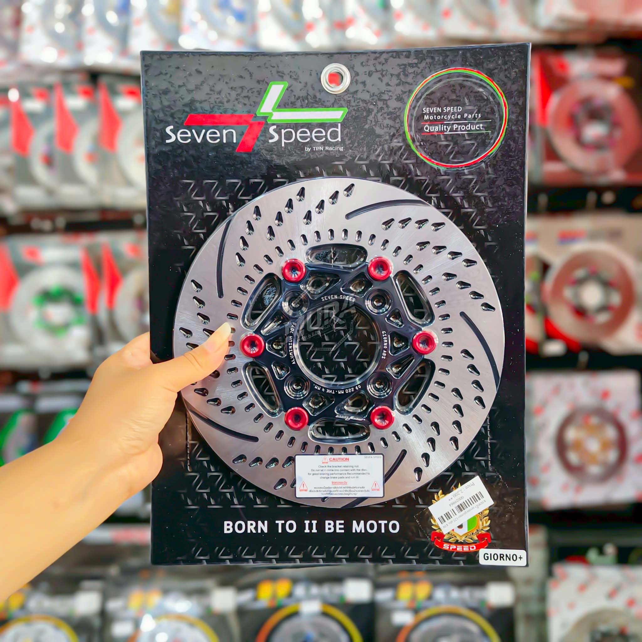 จานหน้า Seven-Speed ไส้ดำหมุดสีมี 7 สี รุ่น Giorno+ ABS ขนาดจาน 220mm.[เท่าเดิม] 🛒2200.-
