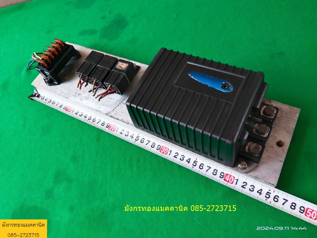กล่องควบคุม แกะจากรถโฟล์คลิฟท์ อุปกรณ์ตามภาพ ไม่ได้เช็ค ขายตามสภาพ