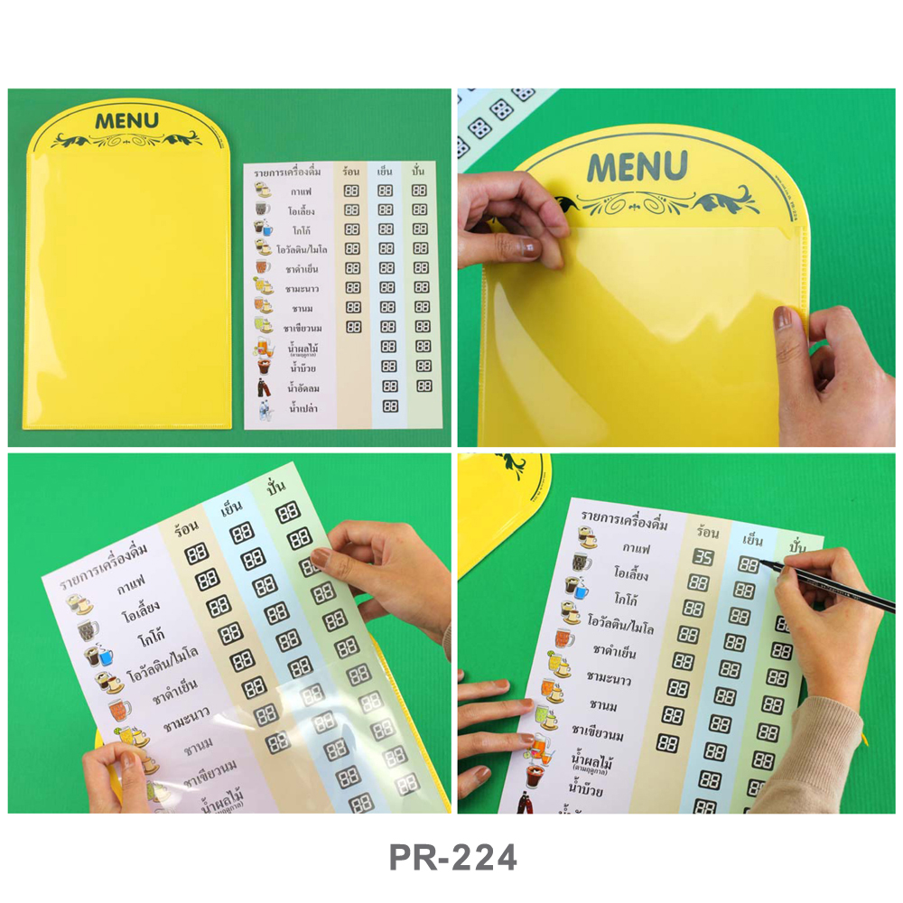 Menu Display Cover with Clear Pockets