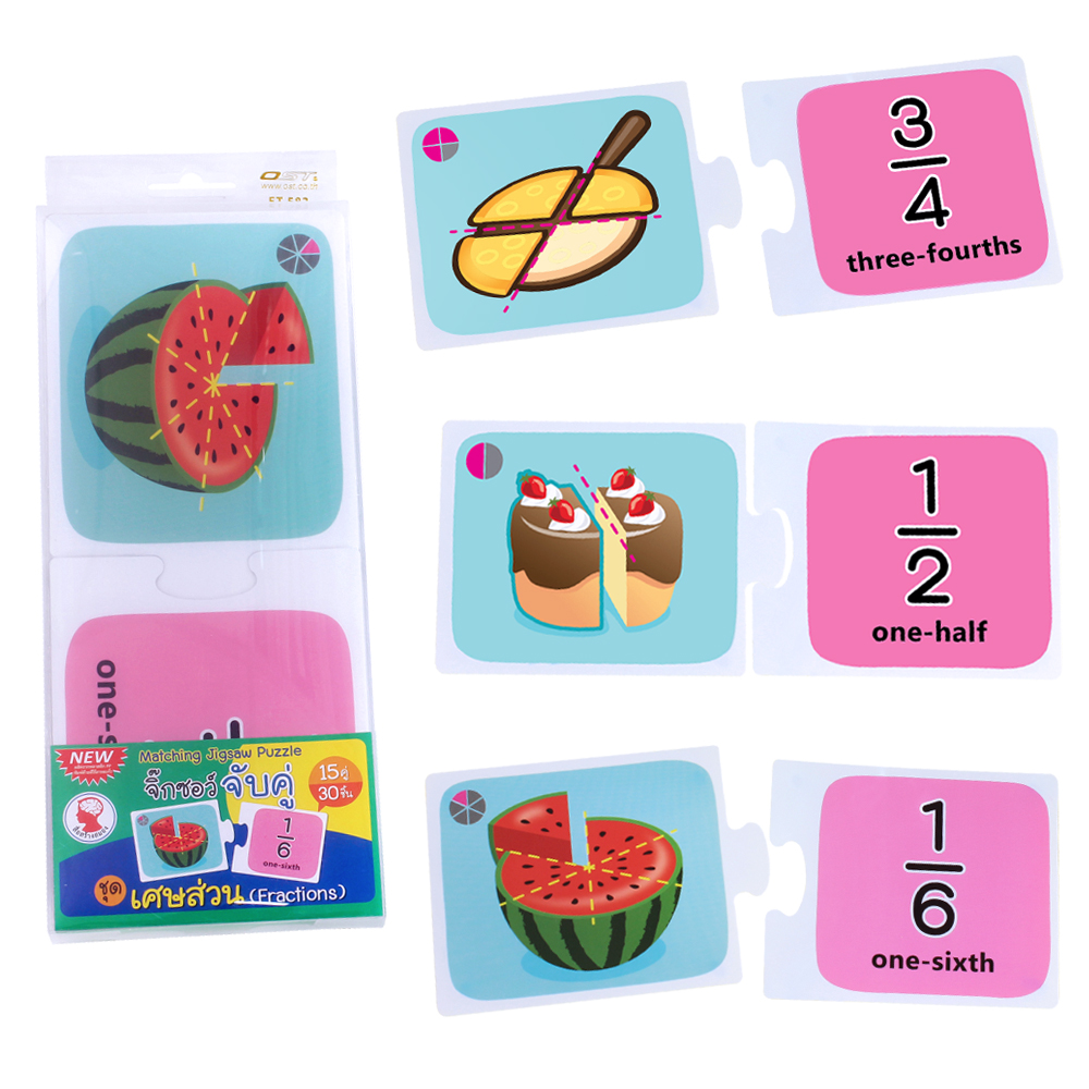 Two Piece Matching Puzzles Game ET-583 Fraction