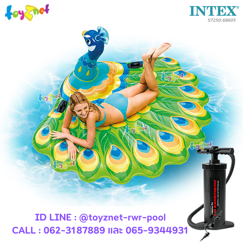 intex Peacock Island 1.93x1.63x0.94 m. no.57250 + DQIII-S Air Pump