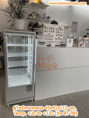 ตู้โชว์เค้กกระจกตรง ตั้งบนเคาน์เตอร์ ขนาดใหญ่ สีขาว RT-98