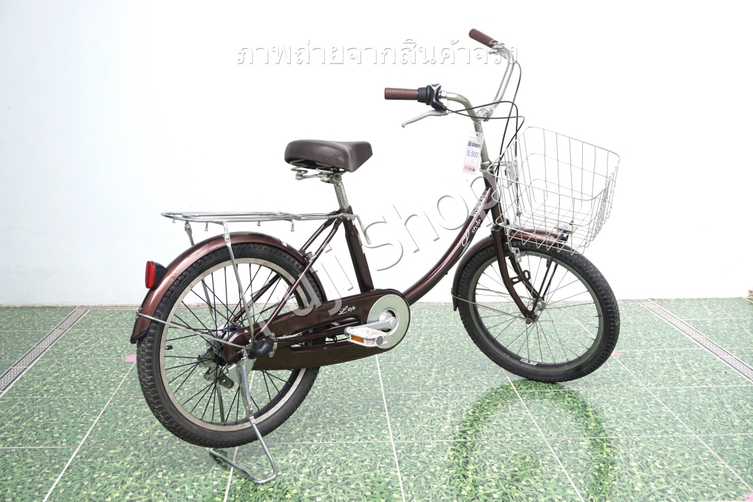 จักรยานแม่บ้านญี่ปุ่น - ล้อ 20 นิ้ว - เกียร์ดุม 3 สปีด - สีน้ำตาล [จักรยานมือสอง]