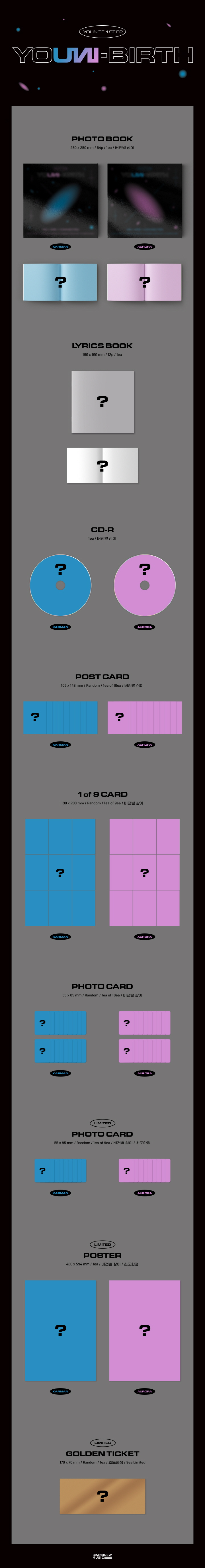 [PRE-ORDER] YOUNITE - 1st EP Album "YOUNI-BIRTH"