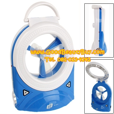 พัดลมไฟฉาย พัดลมพร้อมไฟฉาย ใช้ถ่านได้ ชาร์จไฟได้ Rechargeable LED Lantern with Fan (XF-5890)