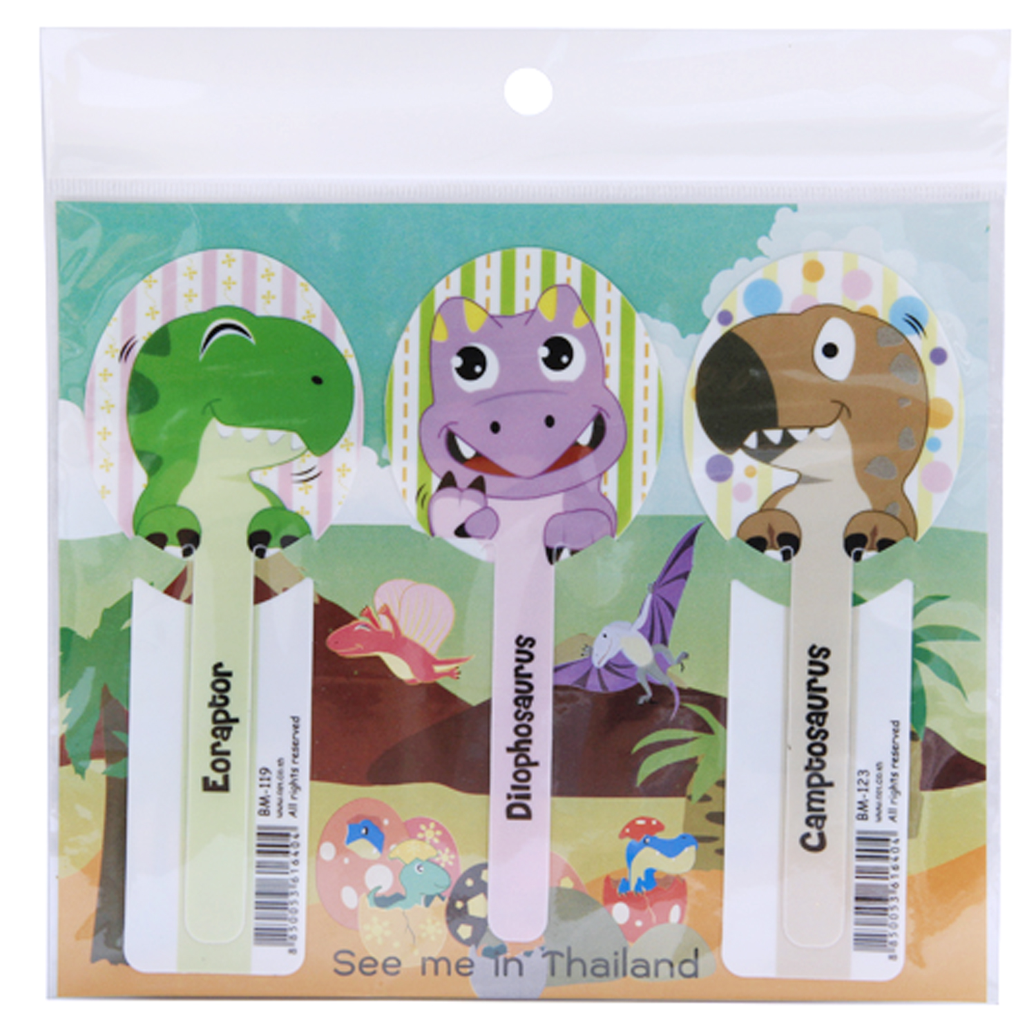 ที่คั่นหนังสือ Bookmark ลายไดโนเสาร์