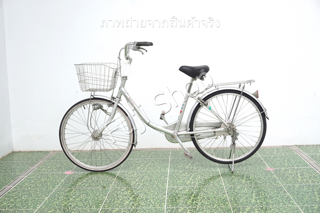 จักรยานแม่บ้านญี่ปุ่น - ล้อ 24 นิ้ว - ไม่มีเกียร์ - ไฟหน้าอัตโนมัติ - สีเงิน [จักรยานมือสอง]