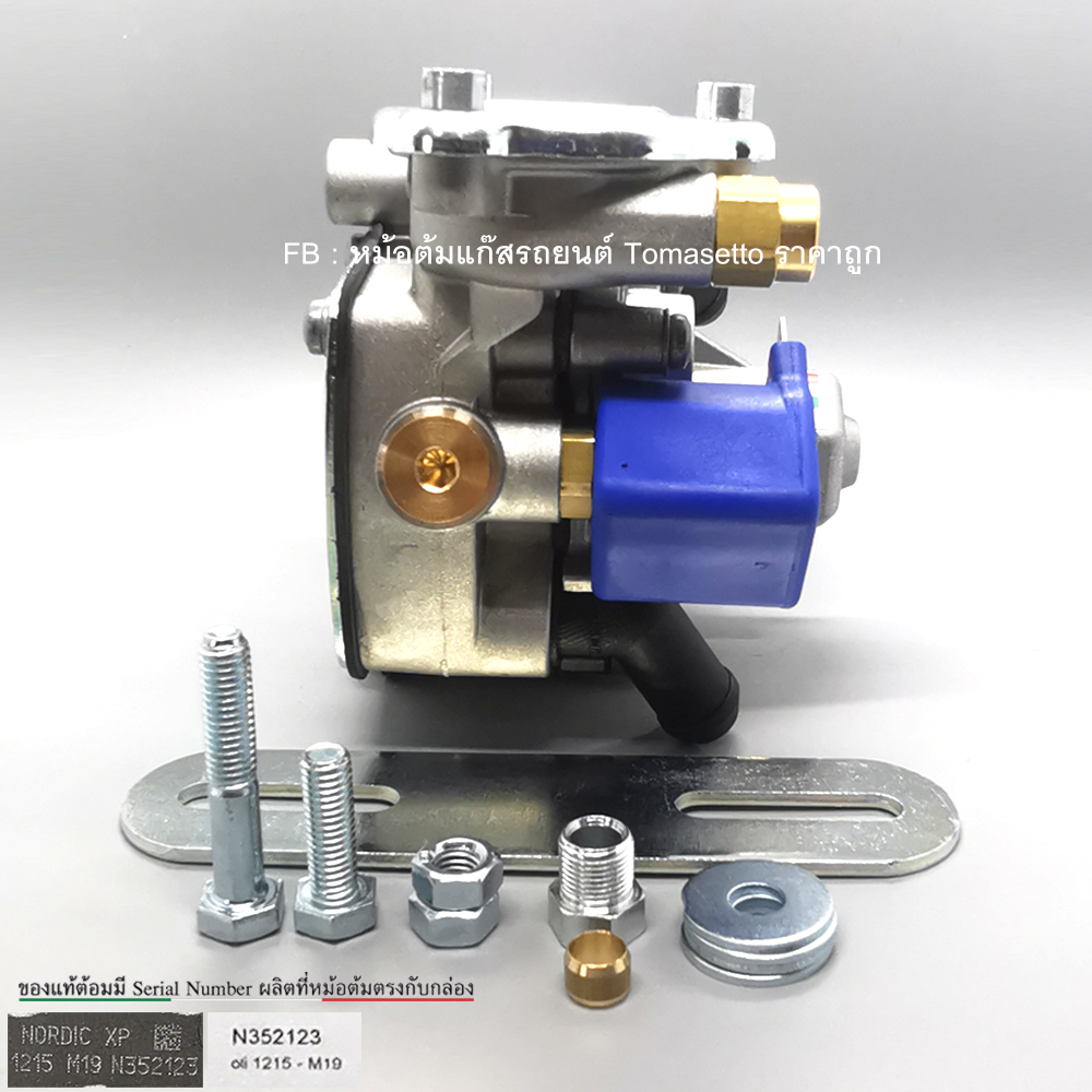 Tomasetto รุ่น AT-09 NORDIC XP 250 HP