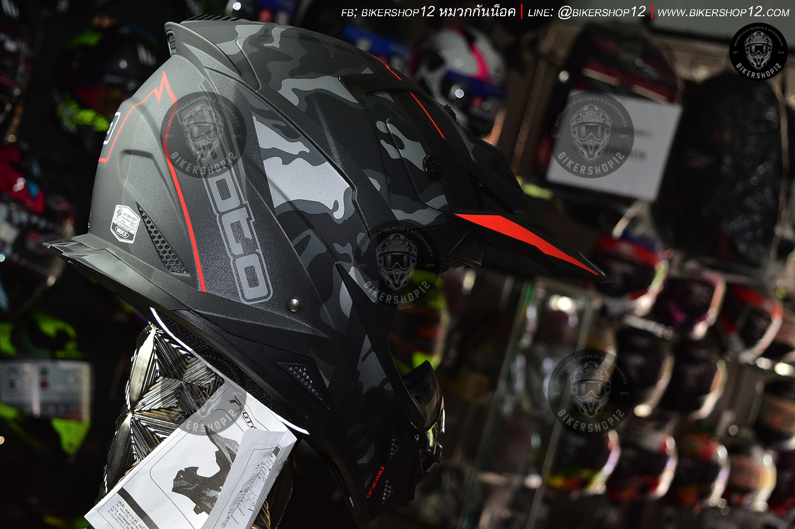 หมวกกันน็อควิบาก Index รุ่น PROTO สีดำด้าน