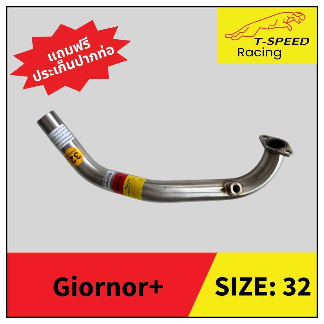 คอท่อ Giorno+ สแตนเลส (Stainless) Size 25 m.m. สั้น ราคา 450 บาท Size 25 m.m. ยาวกรวย ราคา 550 บาท Size 25-28 m.m. สั้น ราคา 550 บาท Size 28 m.m. สั้น ราคา 500 บาท Size 28-32 m.m. สั้น ราคา 650 บาท Size 32 m.m. สั้น ราคา 650 บาท