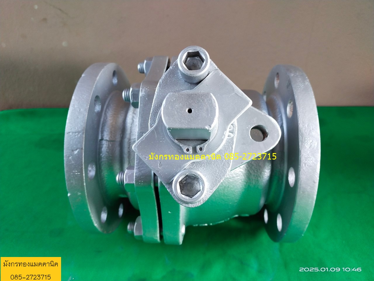 บอลวาล์วหน้าแปลนเหล็กหล่อ KITZ รุ่น 10K-100 ขนาด 4 นิ้ว