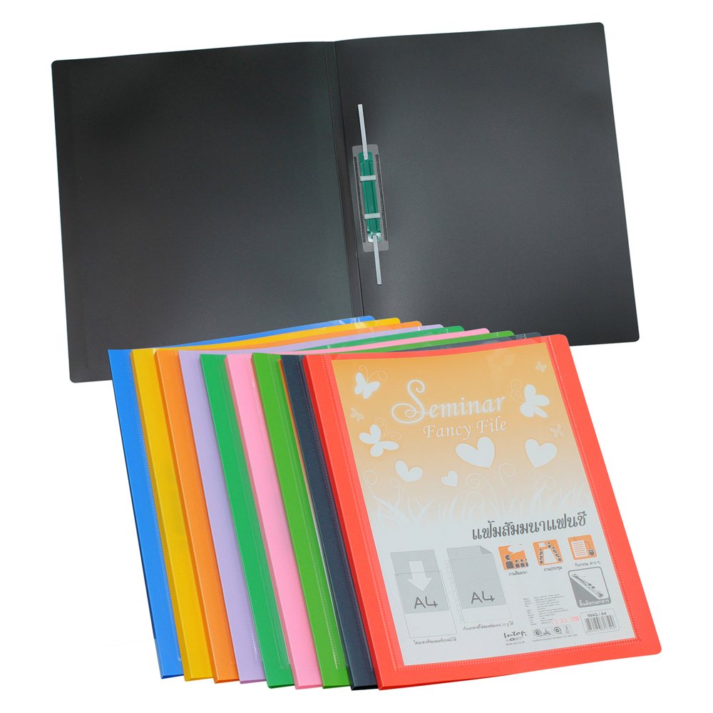 แฟ้มสัมมนา A4 สีทึบ Fancy File No.994Q