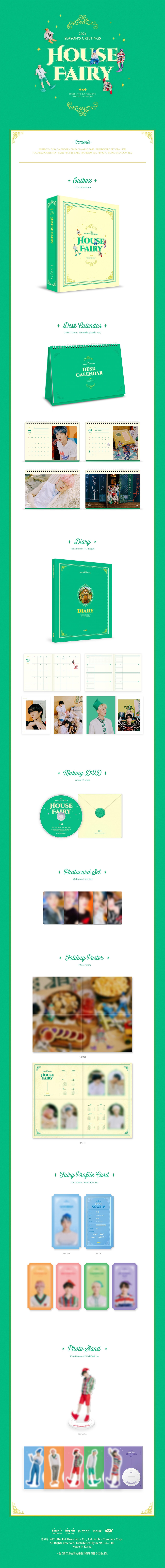 [PRE-ORDER] TXT (TOMORROW X TOGETHER) - 2021 Season's Greetings "HOUSE FAIRY"