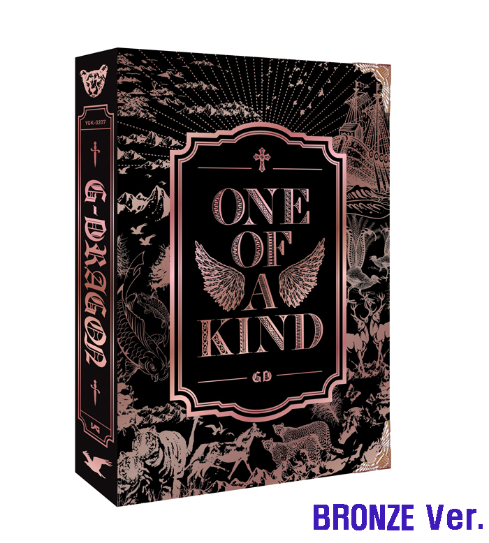[PRE-ORDER] G-Dragon - 1st Mini Album "ONE OF A KIND"