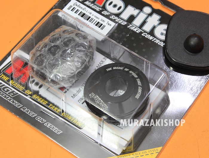 บู๊ชล้อหน้า CNC ซ้าย ขวา MORITECH YAMAHA X-MAX 300