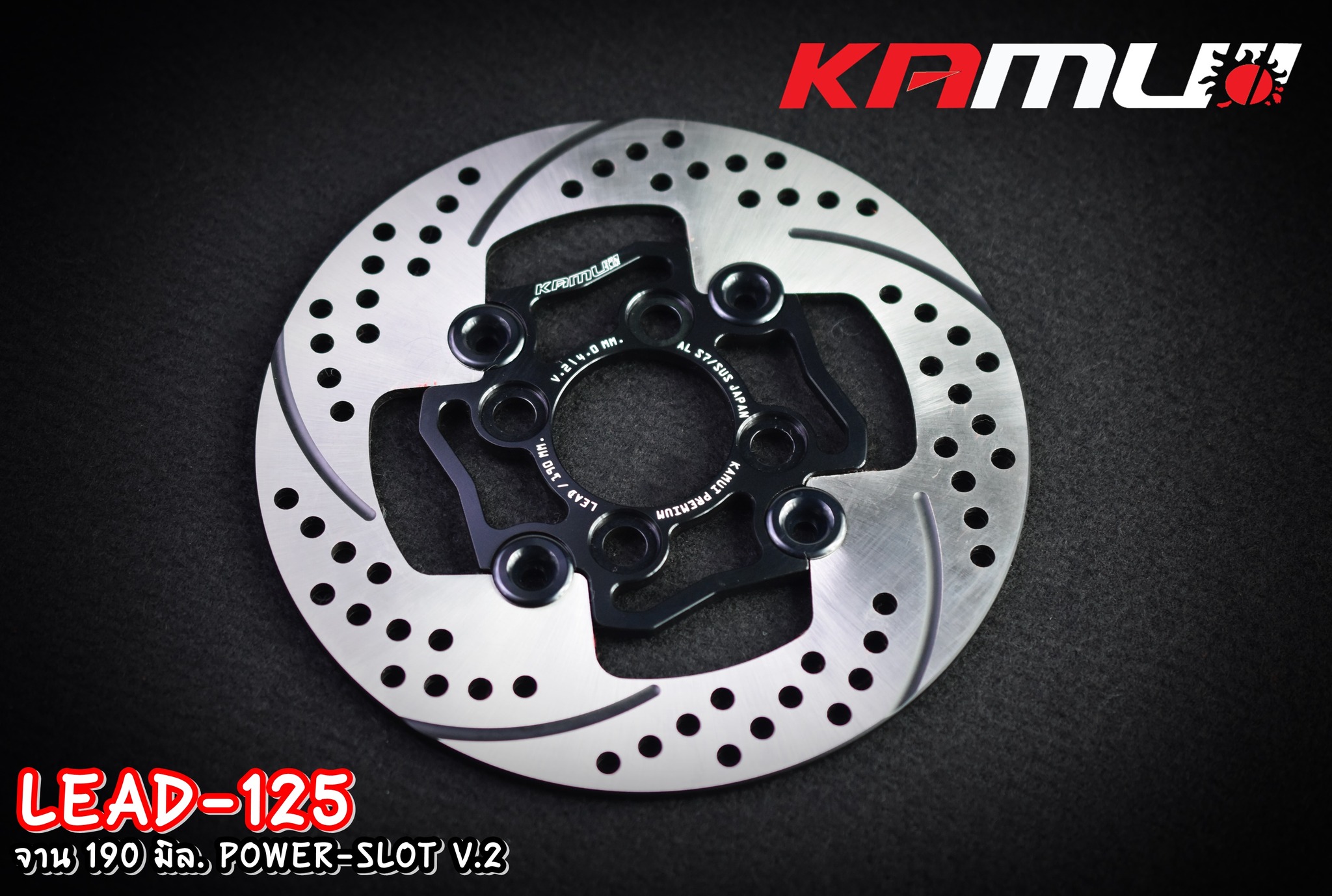 จานหน้า 190 มิล.Honda LEAD-125 POWER-SLOT V.2