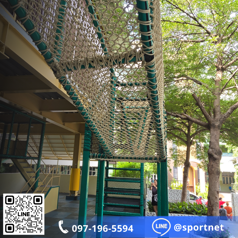 สะพานเชือกใยยักษ์ 10mm. 5x5cm.