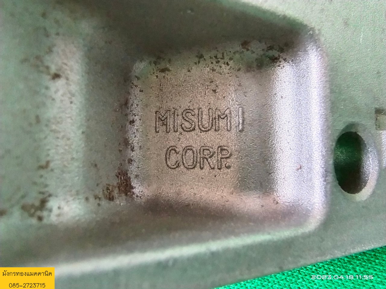 ฉากอลูมิเนียมโปรไฟล์