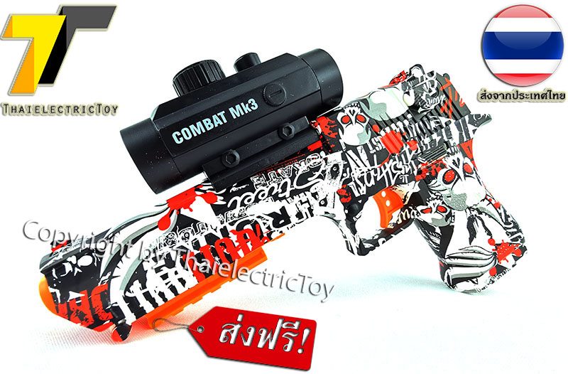 ปืนไฟฟ้า Falcons 786 ระบบ Full Auto ยิงลูกกระสุนเจลขนาด 7-8mm