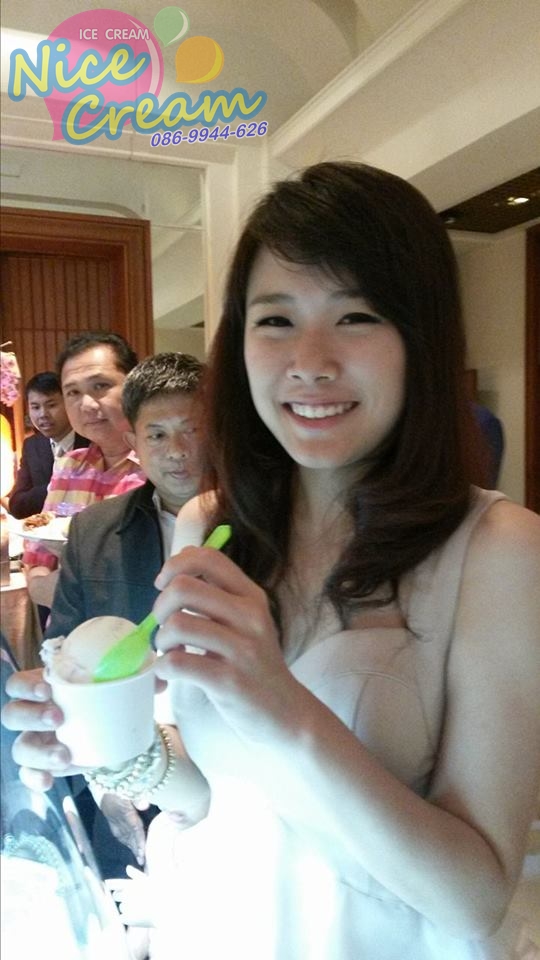 ออกบูธแจกไอศครีมในงานสมรสของคุณ เบล & กันต์ธร